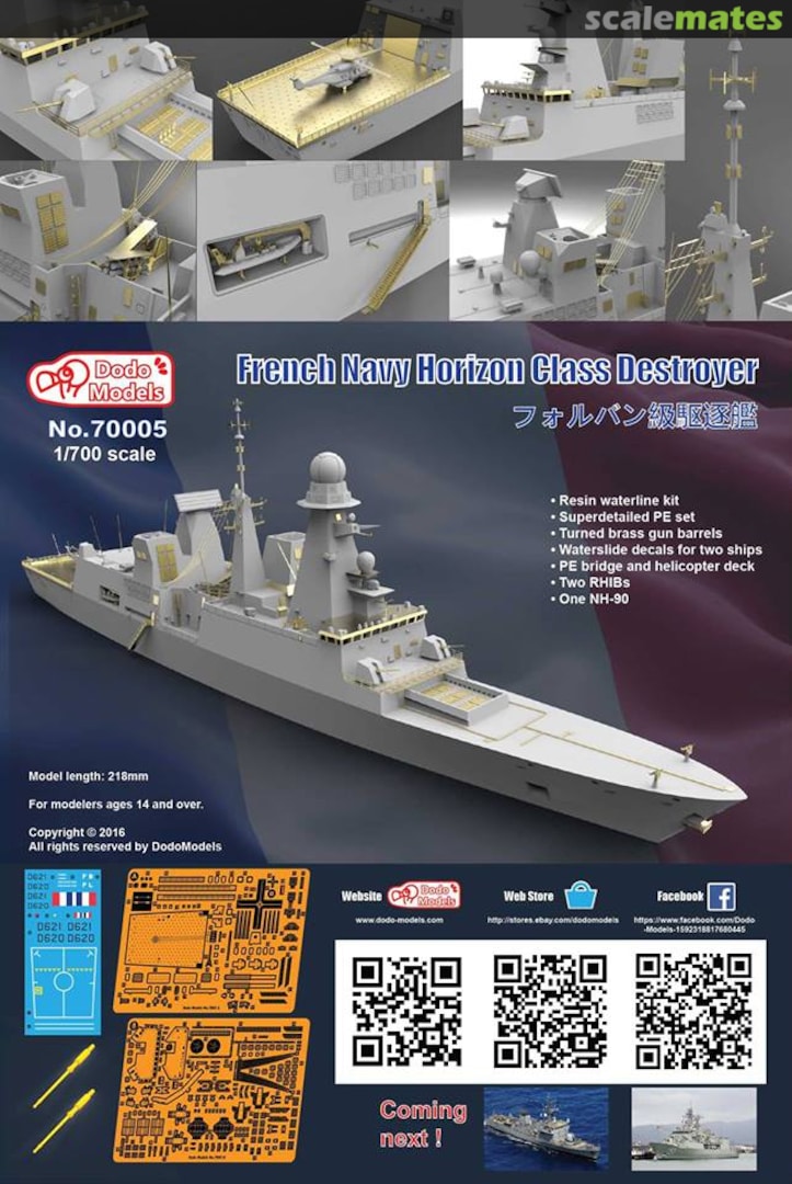 Boxart Horizon Class Frigate - Forbin 70005 Dodo Models Boxart Horizon Class Frigate - Forbin 70005 Dodo Models