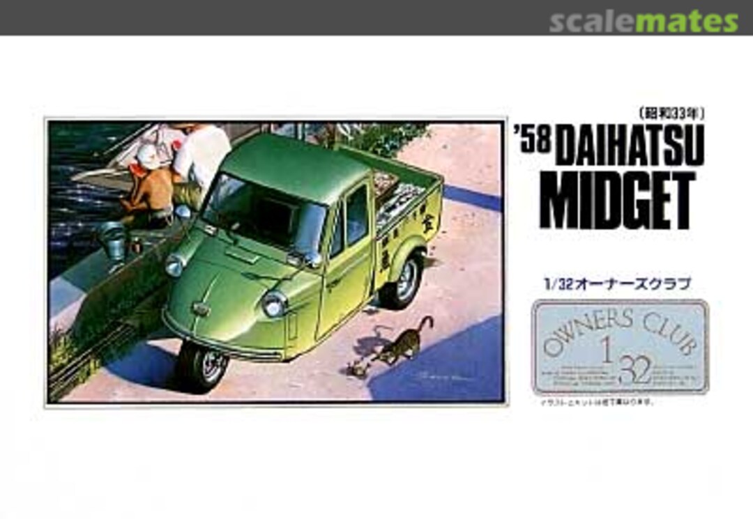 Boxart '58 Daihatsu Midget 41011-600 ARII Boxart '58 Daihatsu Midget 41011-600 ARII