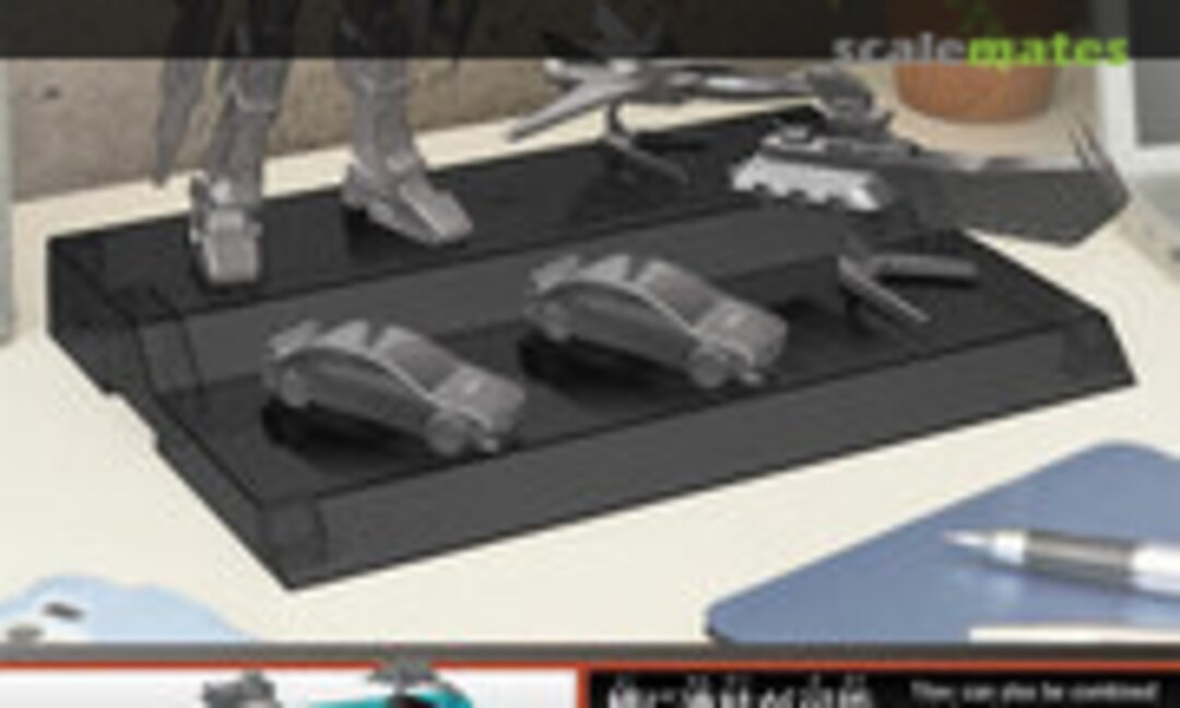 No Collection Stage (Smoke Black Clear) (Bandai 2390709) 2390709