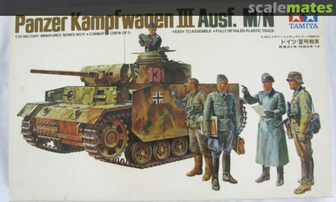 Boxart Panzerkampfwagen III Ausf. M/N MM111 Tamiya Boxart Panzerkampfwagen III Ausf. M/N MM111 Tamiya