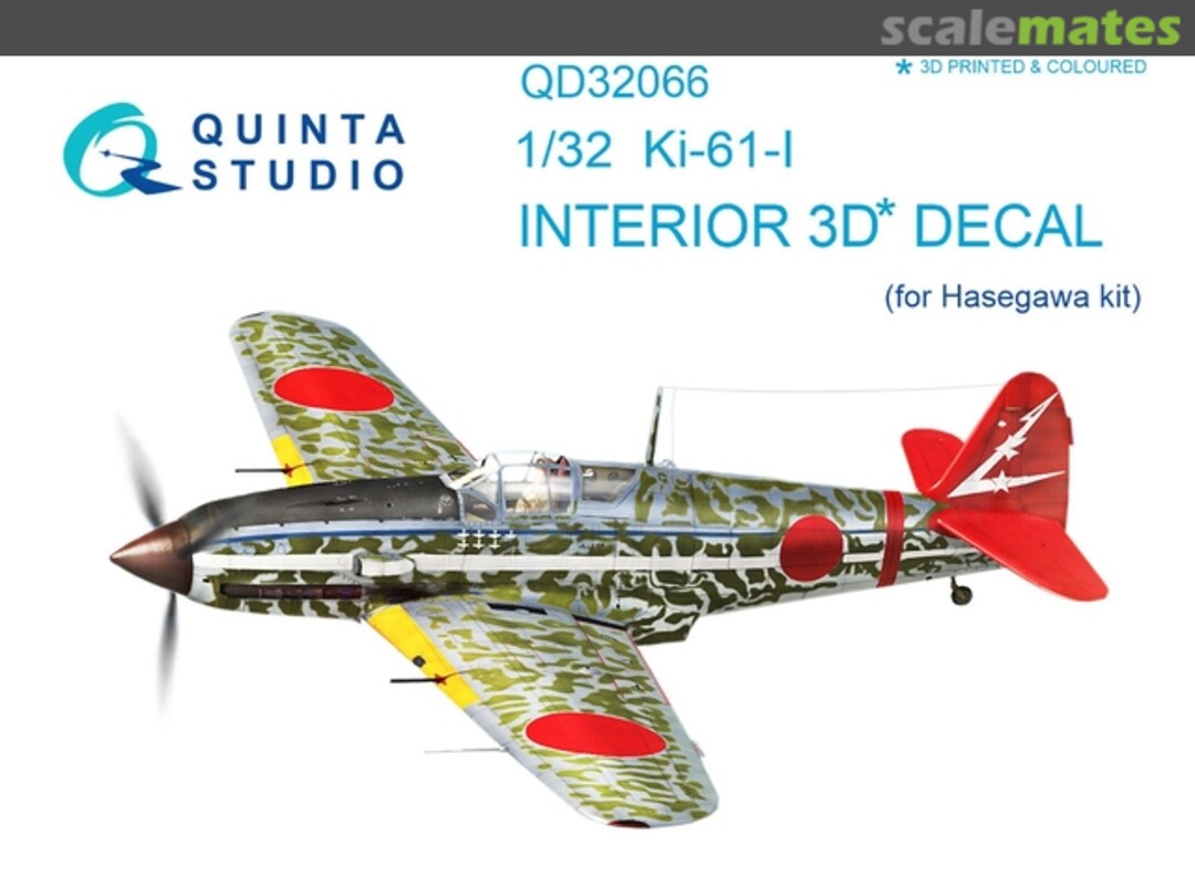 Boxart Ki-61-I interior 3D decals QD32066 Quinta Studio Boxart Ki-61-I interior 3D decals QD32066 Quinta Studio