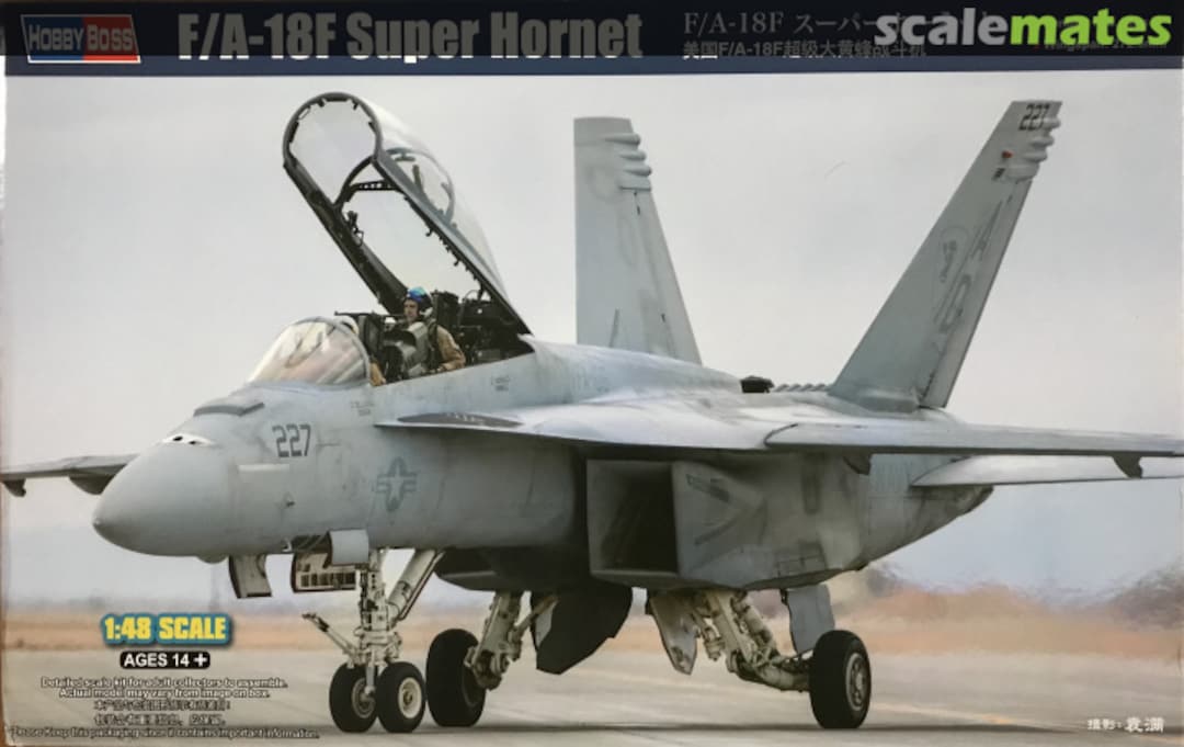 Boxart F/A-18F Super Hornet 85813 HobbyBoss Boxart F/A-18F Super Hornet 85813 HobbyBoss