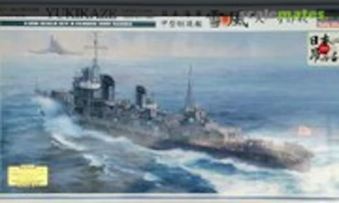 1:350 IJN Yukikaze (Hasegawa 40022) 40022