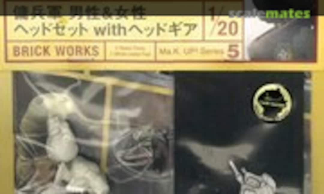 1:20 Independent Mercenary Army Male & Female Head Set (Brick Works Series 5) Series 5