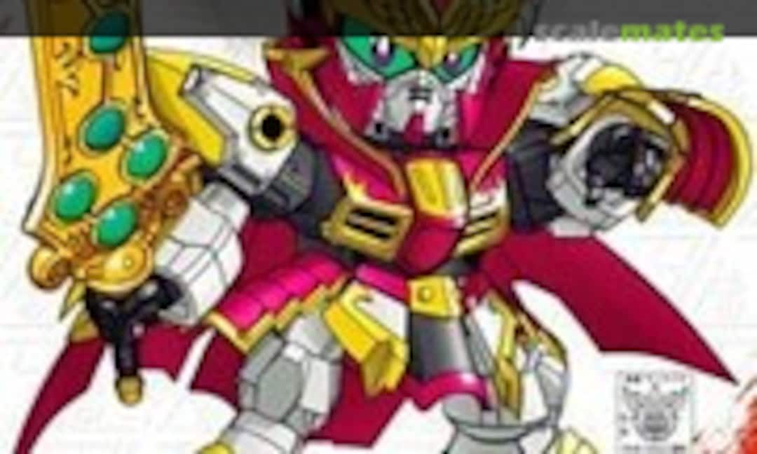 No Shin Sousou Gundam (Bandai 0162360)