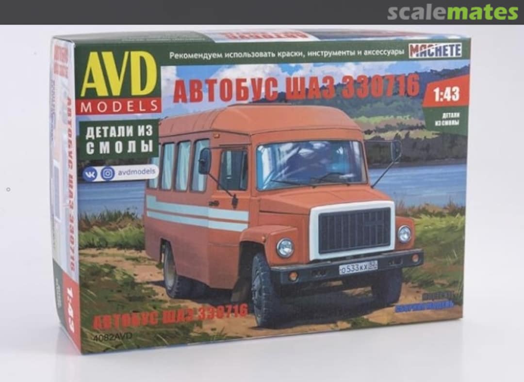 Boxart ShAZ-330716 Bus 4082AVD AVD Models Boxart ShAZ-330716 Bus 4082AVD AVD Models
