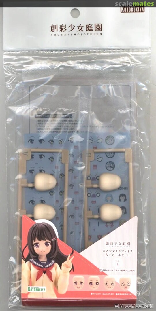 Boxart Customize Face & Decal Set Vol.5 JK058 Kotobukiya Boxart Customize Face & Decal Set Vol.5 JK058 Kotobukiya