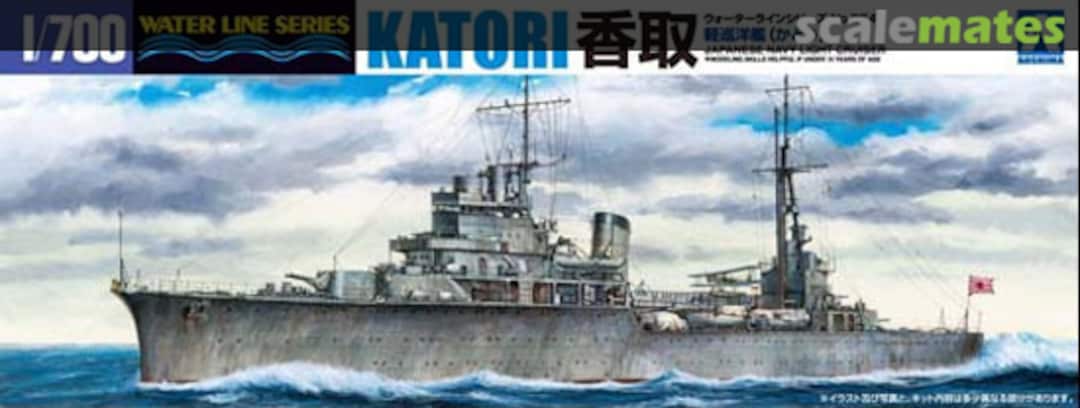 Boxart Japanese Navy Light Cruiser Katori 045411 Aoshima Boxart Japanese Navy Light Cruiser Katori 045411 Aoshima