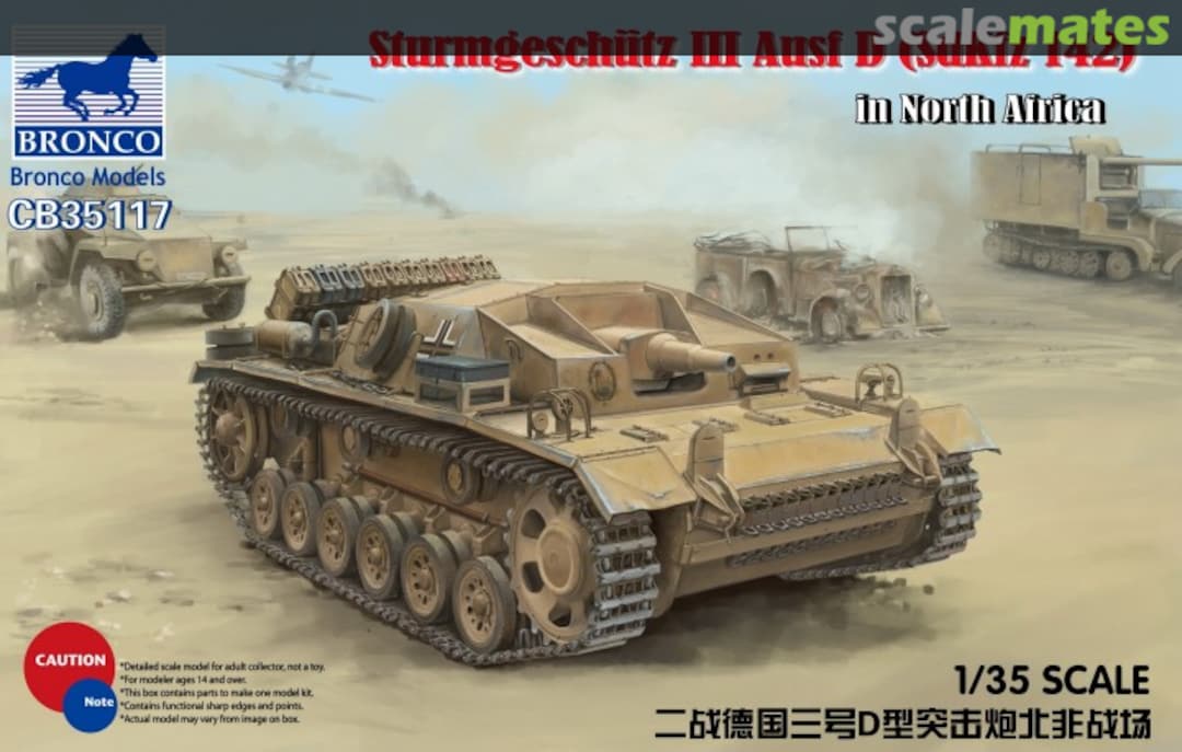 Boxart Sturmgeschutz III Ausf D (SdKfz 142) CB35117 Bronco Boxart Sturmgeschutz III Ausf D (SdKfz 142) CB35117 Bronco