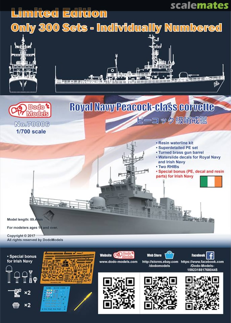 Boxart Peacock Class Corvette 70006 Dodo Models Boxart Peacock Class Corvette 70006 Dodo Models