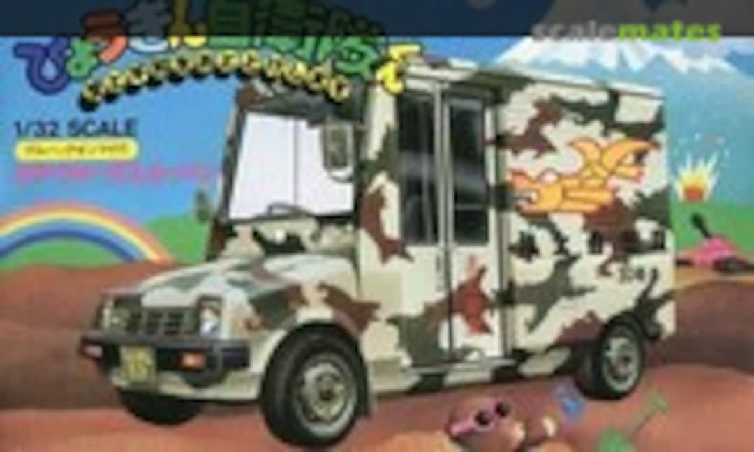 1:32 Mira Walkthrough Van (LS 2179-500)