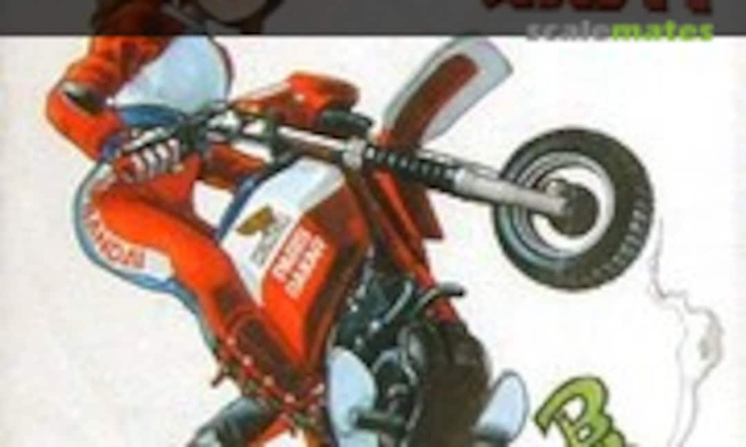 No Honda XL250R Paris Dakar (Bandai 0505619) 0505619