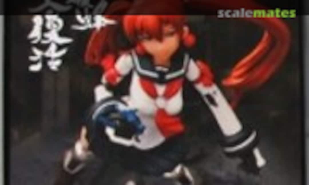 1:240 Element Daughter Ai (R.C. Berg )