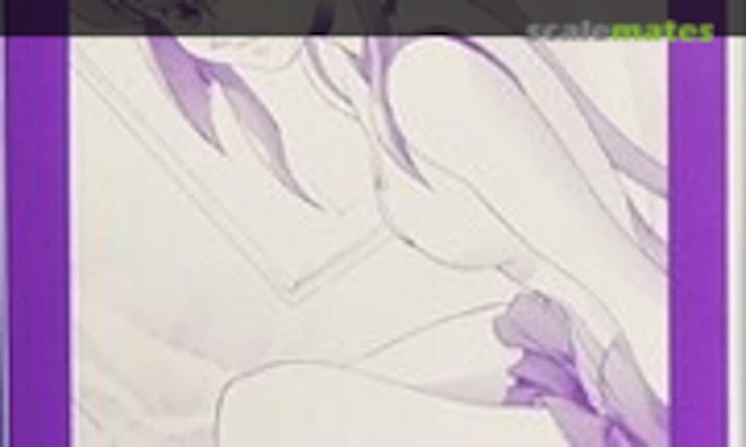 1:8 Aeka Jurai (Hobby Base Retppu 45) 45