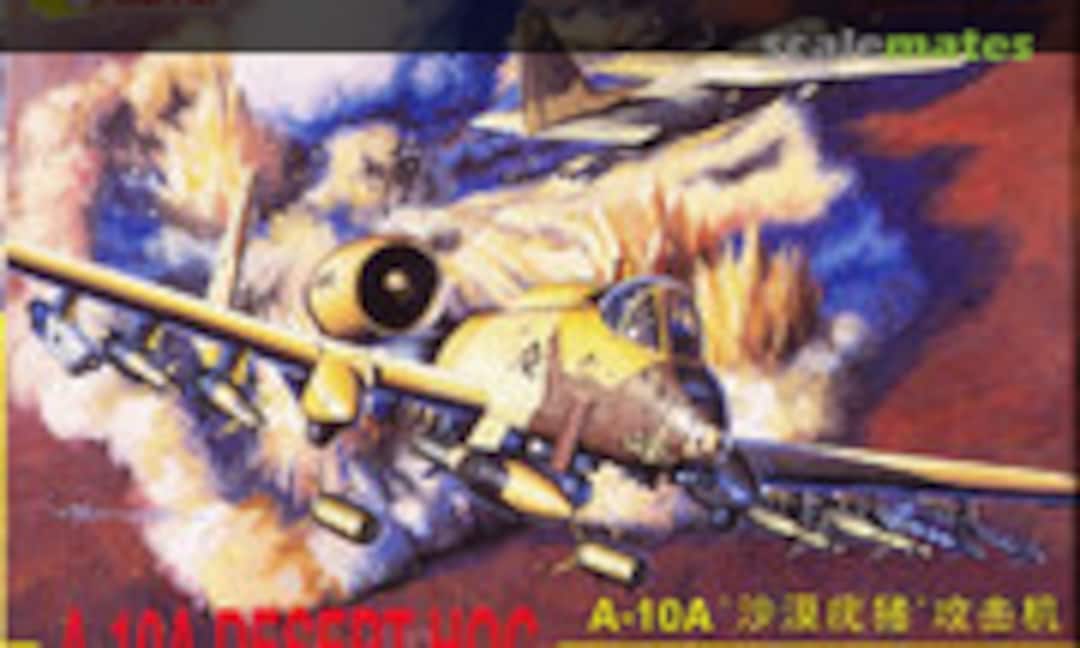 1:144 A-10A Desert Hog (Shanghai Dragon 4549)