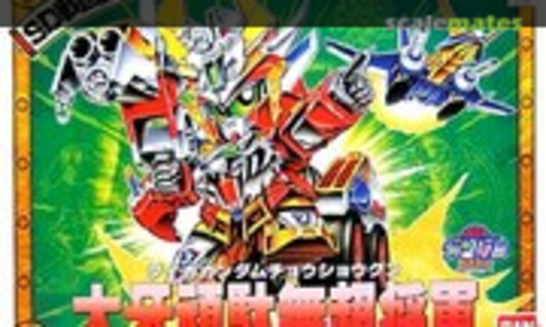 No Taiga Gundam Choshogun (Bandai 0042088)