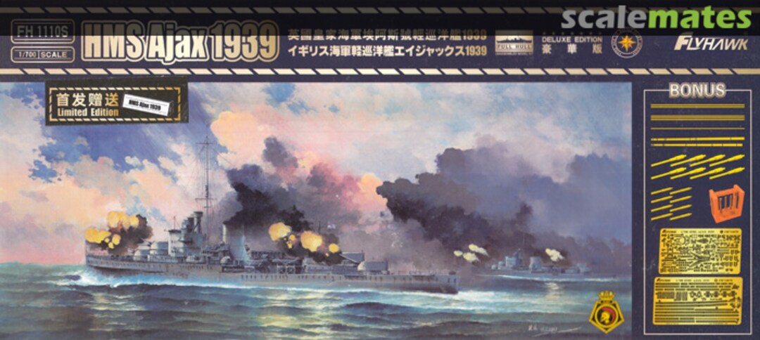 Boxart HMS Ajax 1939 FH 1110S FlyHawk Model Boxart HMS Ajax 1939 FH 1110S FlyHawk Model