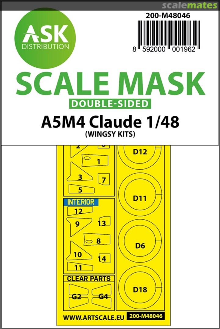 Boxart A5M4 Claude 200-M48046 ASK Boxart A5M4 Claude 200-M48046 ASK