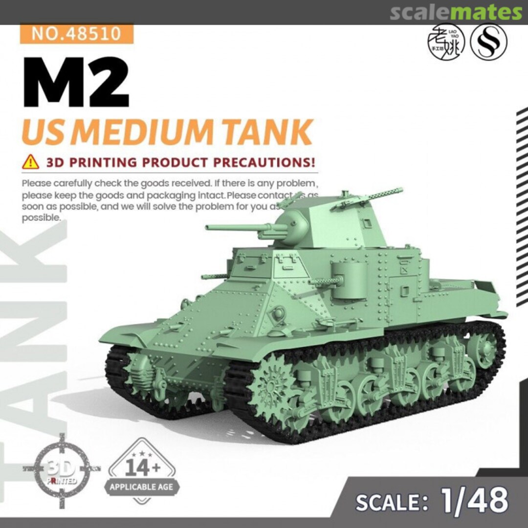 Boxart M2 US Medium Tank 48510 SSMODEL Boxart M2 US Medium Tank 48510 SSMODEL