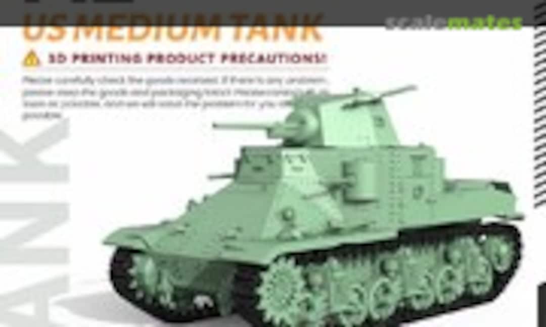 1:48 M2 US Medium Tank (SSMODEL 48510) 48510