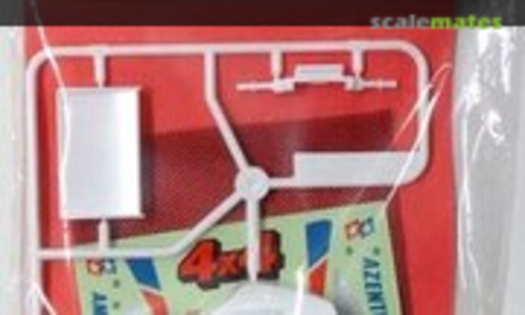 1:32 &quot;Azente&quot; (Avante) American Body Parts Set (Tamiya 15087)