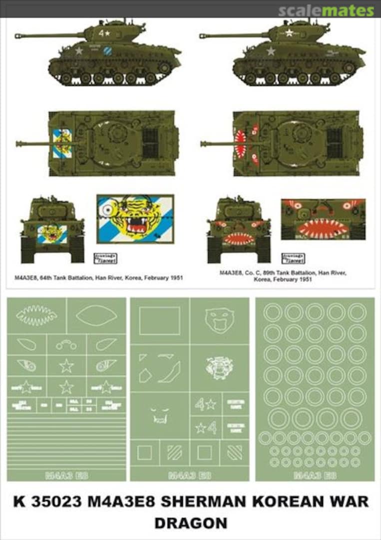 Boxart M4A3E8 Sherman K35023 Montex Boxart M4A3E8 Sherman K35023 Montex