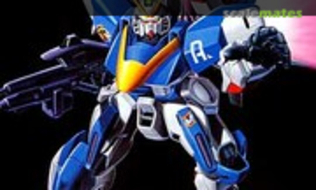 1:144 V2 Buster Gundam League Militaire: LM314V23 (Bandai 0042523) 0042523