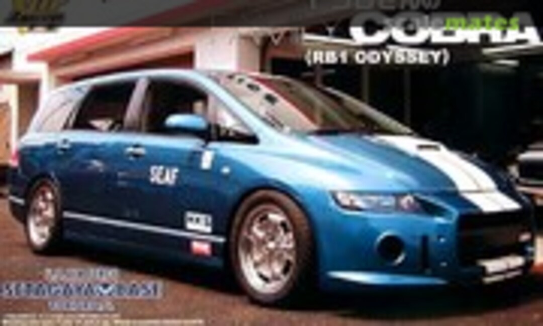 1:24 Family Cobra RB1 Odyssey (Aoshima 040249)