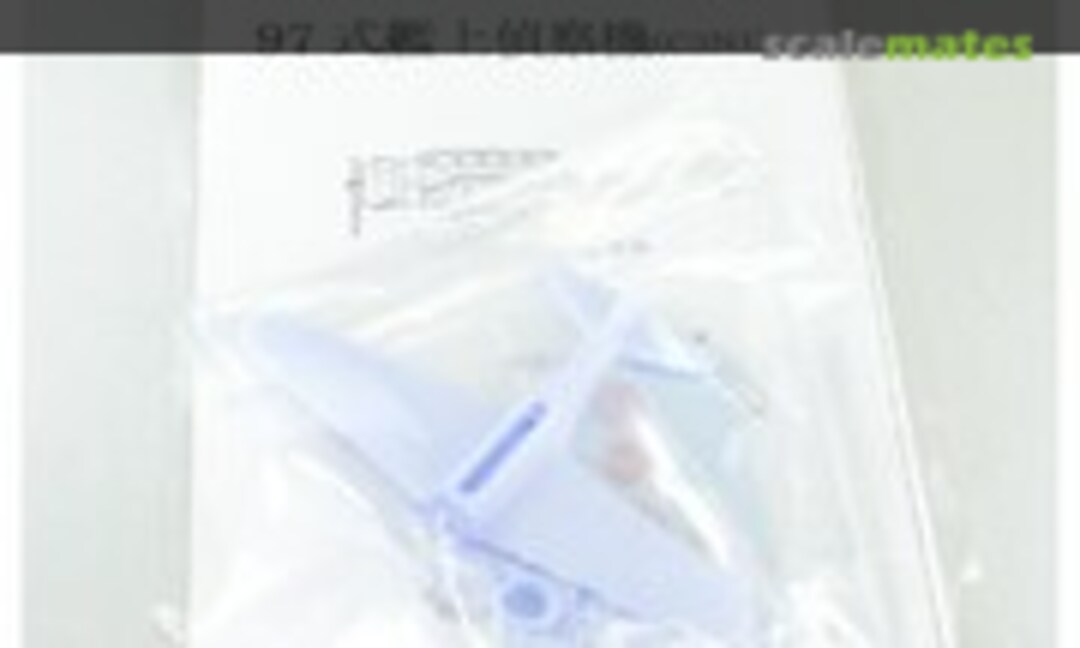 1:144 Nakajima C3N1 (Fairy Kikaku A019) A019