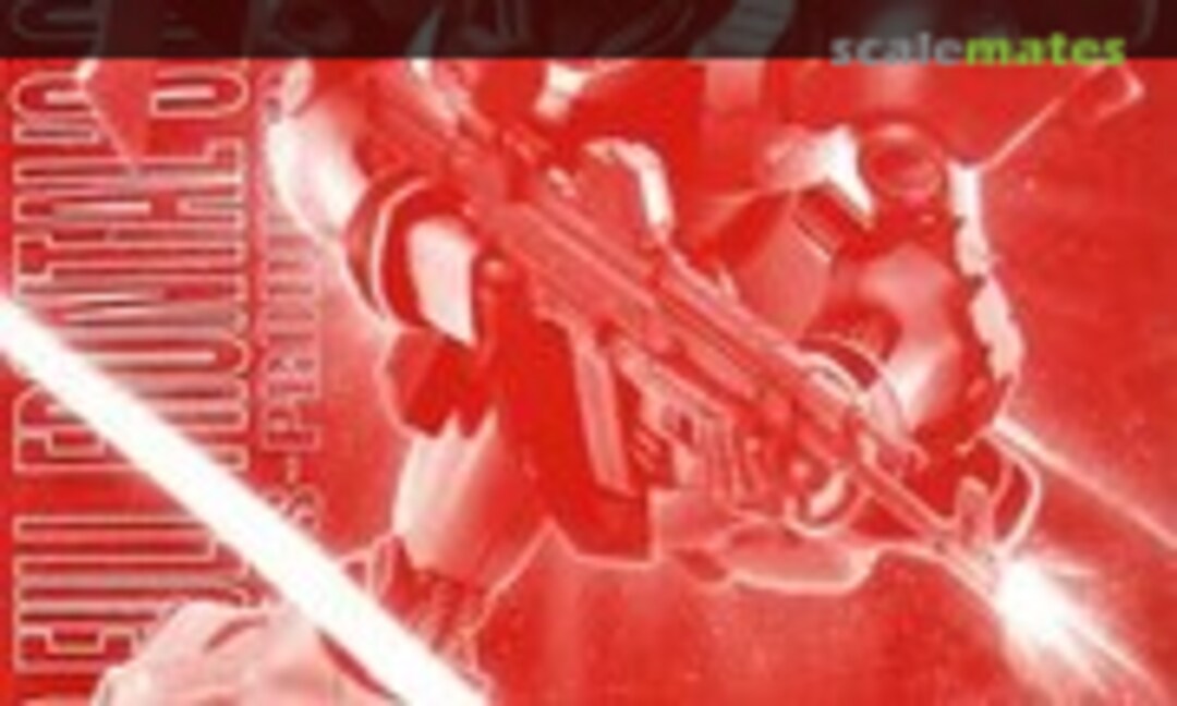 1:100 AMS-119C Full Frontal's Geara Doga (Bandai 0201268)