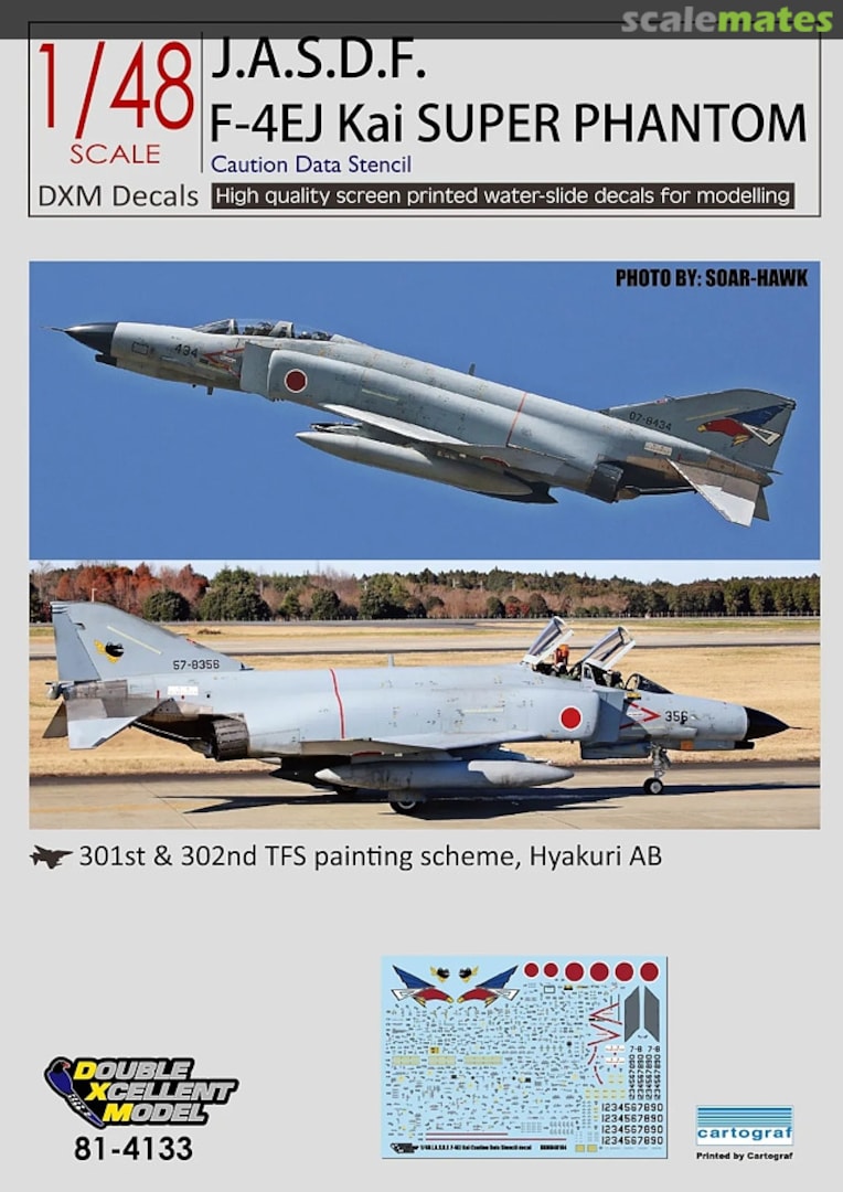 Boxart J.A.S.D.F. F-4EJ Kai Super Phantom 81-4133 Double Xcellent Model