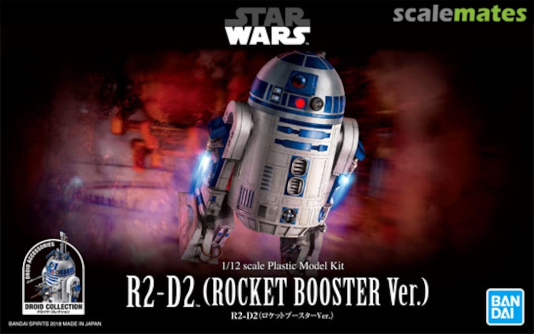 Boxart R2-D2 5055339 Bandai Spirits Boxart R2-D2 5055339 Bandai Spirits