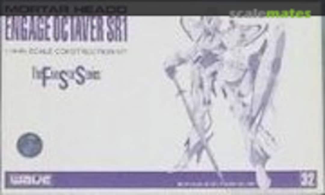 1:144 Engage Octaver SR1 (Wave Corporation FS-96)