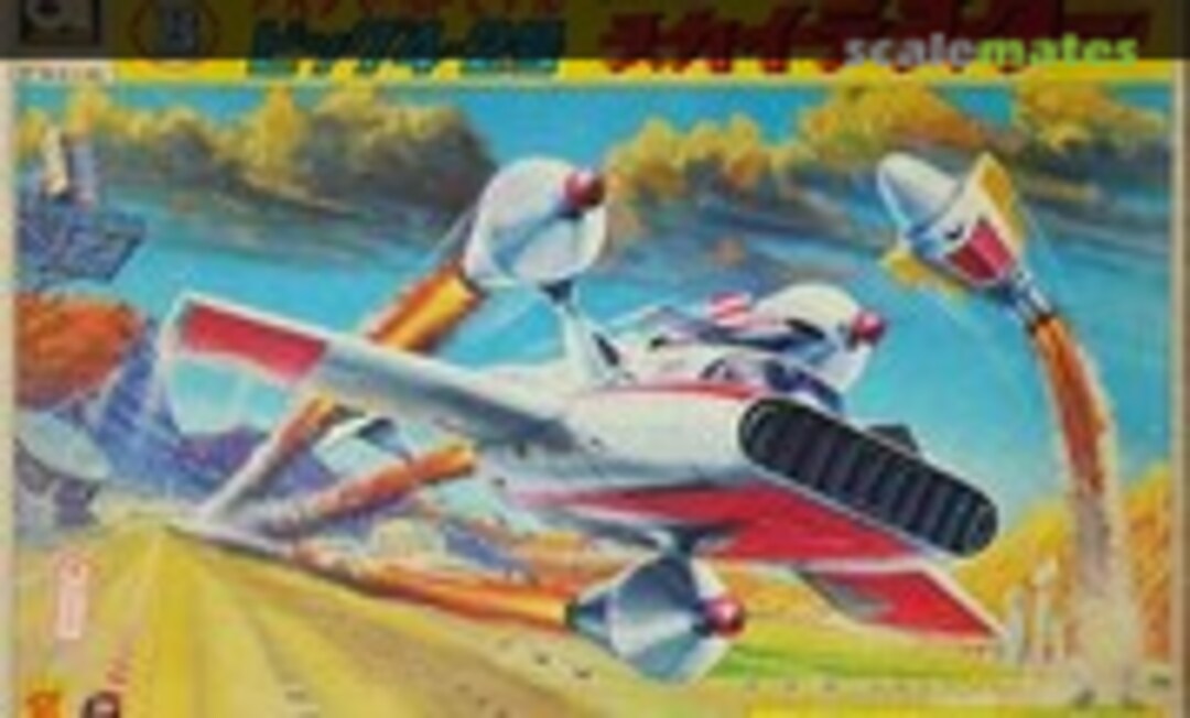 No Sky Tester (Aoshima B4-2-800) B4-2-800