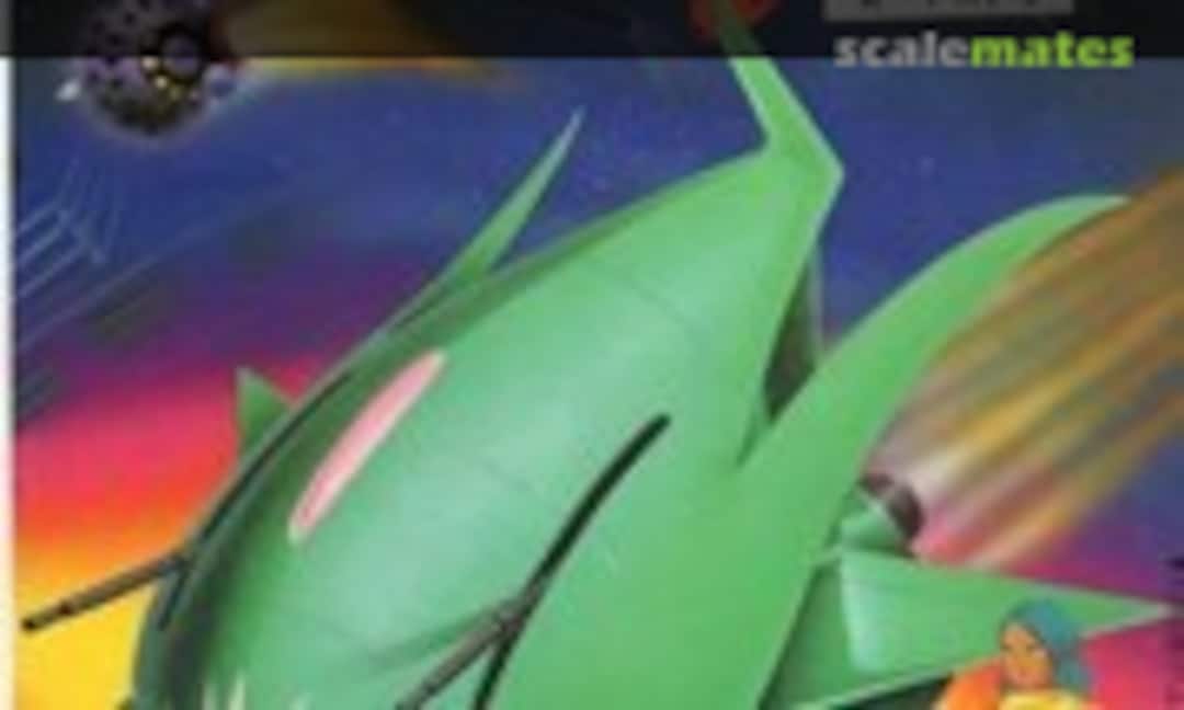 1:550 Lalah Sone's Mobile Armor (Bandai 0008671) 0008671