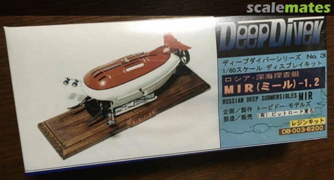 Boxart Mir-1 / -2 DB-003-6200 Pit-Road Boxart Mir-1 / -2 DB-003-6200 Pit-Road