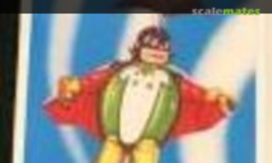 No Rockbat (Bull Mark )