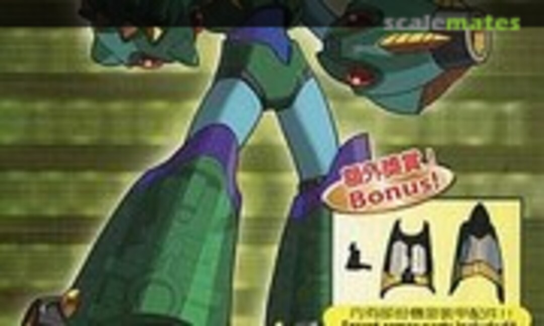 No RX Armor (Bandai (H.K.) A02229)