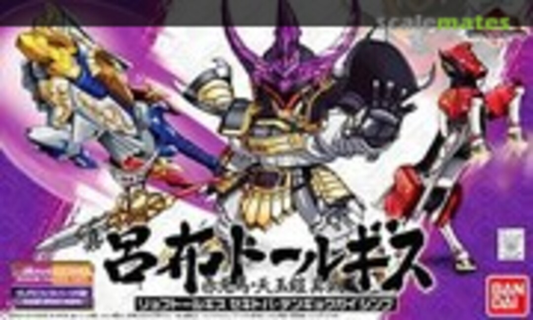 No BB Senshi Shin Ryofu Tallgeese (Bandai 0162365)