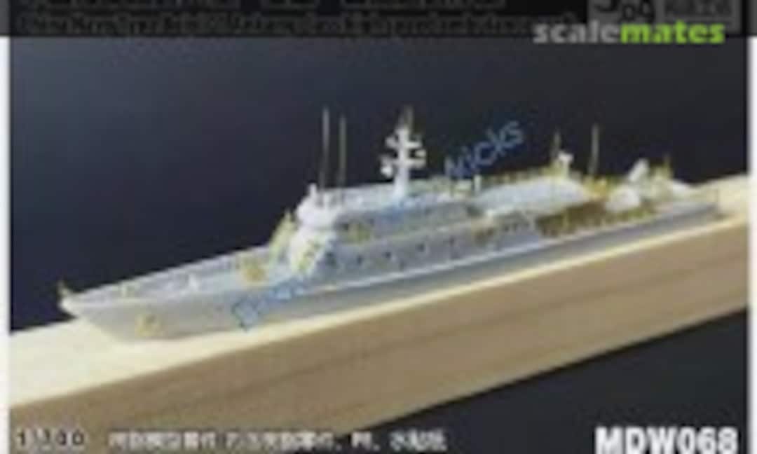 1:700 Type Beiyi01 Ankang Class High Speed Ambulance Craft (Doggy Industries MDW068) MDW068