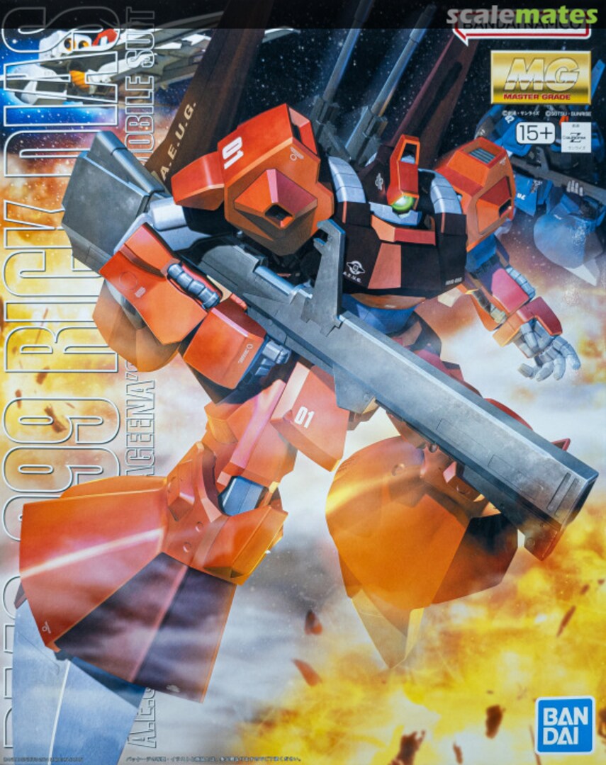 Boxart RMS-099 Rick Dias 5063194 Bandai Spirits Boxart RMS-099 Rick Dias 5063194 Bandai Spirits