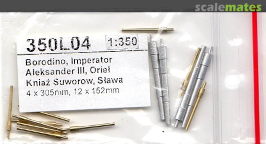 Contents Gun barrels for Borodino, Imperator Aleksander III 350L04 RB Model Contents Gun barrels for Borodino, Imperator Aleksander III 350L04 RB Model