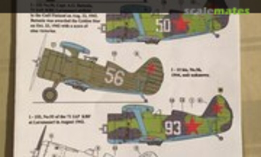 1:72 Red Devils with Rockets pt II (AML 72030) 72030