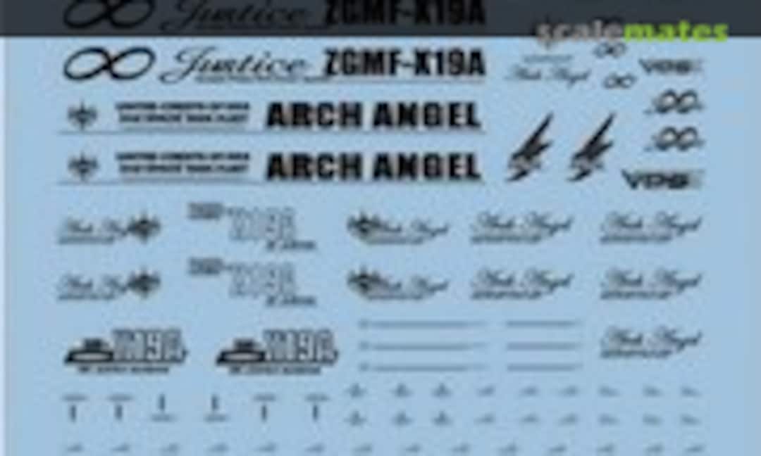 No Decals for PG ZGMF-X19A Infinite Justice Gundam (Easy Decal 61011) 61011