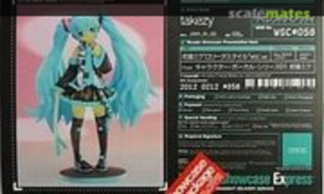 No Hatsune Miku In Lolita style (Kaiyodo WSC#058) WSC#058
