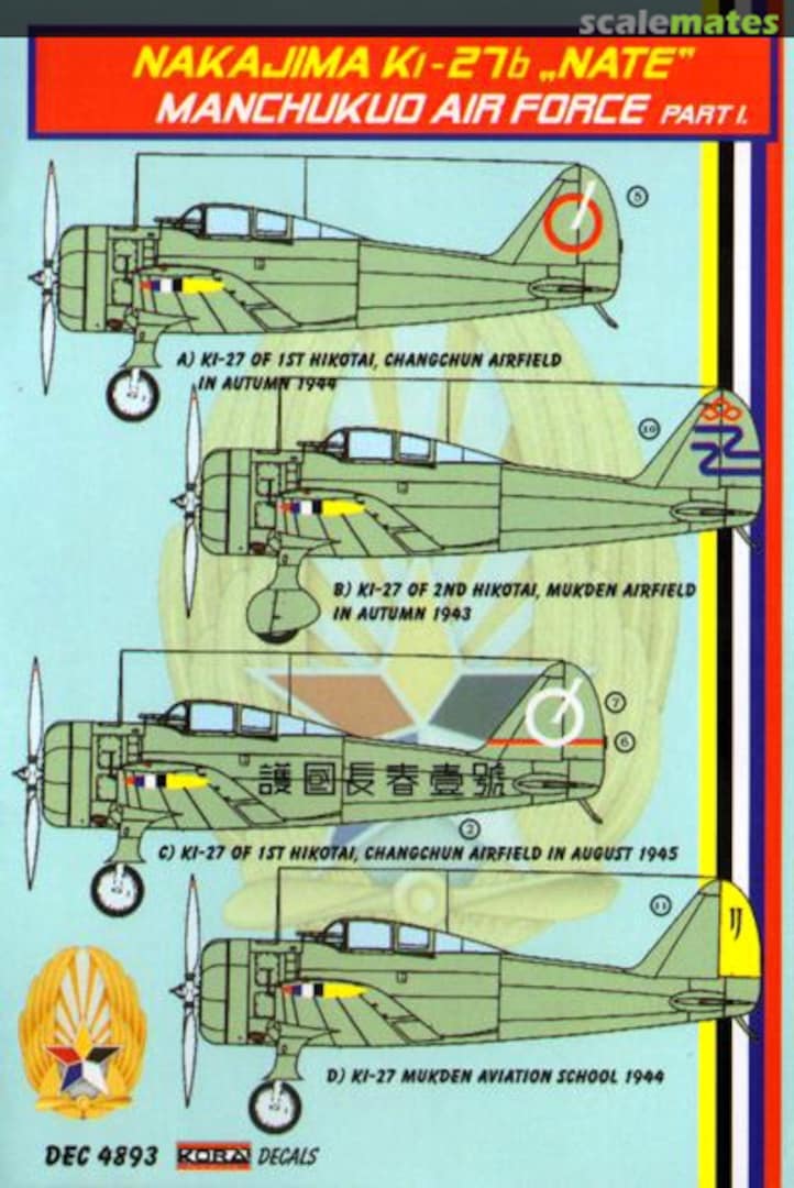 Boxart Nakajima Ki-27B "Nate" DEC4893 Kora Models Boxart Nakajima Ki-27B "Nate" DEC4893 Kora Models