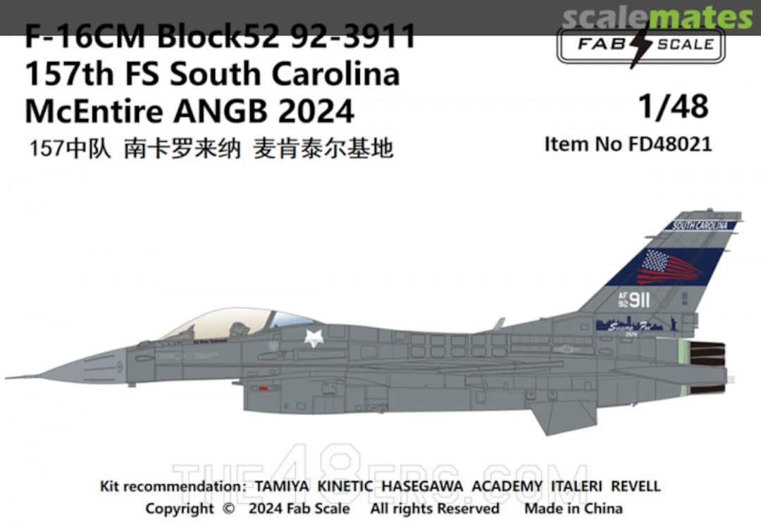 Boxart F-16CM Blk52 157th FS South Carolina McEntire ANGB 2024 FD48021 Fab Scale Boxart F-16CM Blk52 157th FS South Carolina McEntire ANGB 2024 FD48021 Fab Scale