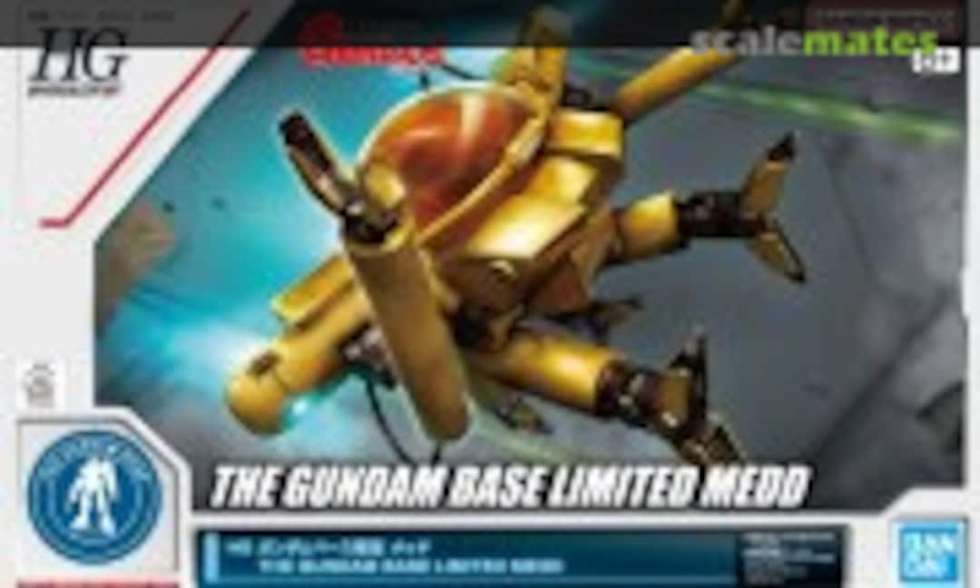 No Medd (Bandai Spirits 5068529) 5068529