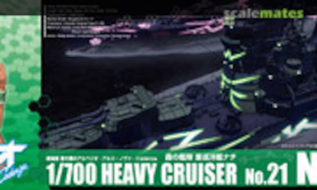 1:700 Heavy Cruiser Nachi (Aoshima 016961)