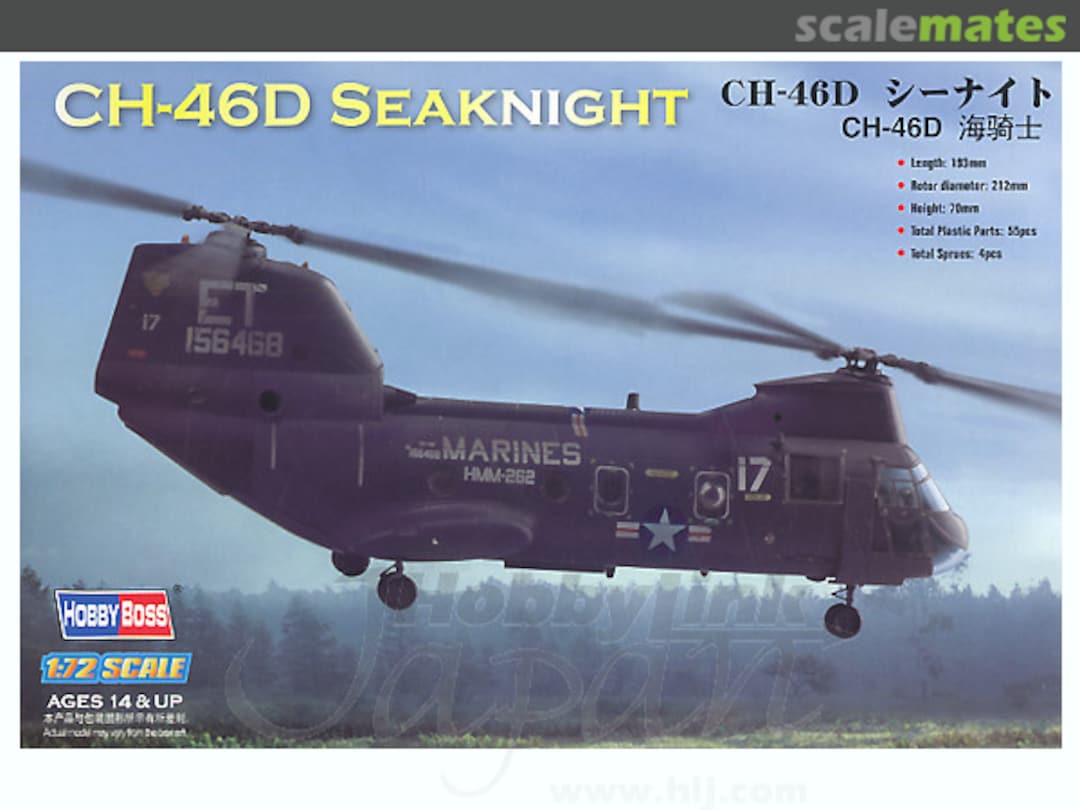Boxart CH-46D Sea Knight 87213 HobbyBoss